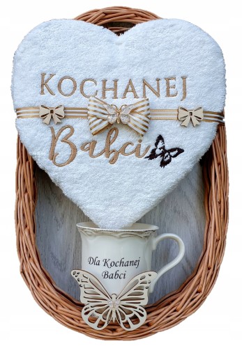 19bab54742c5a809447746ae0147