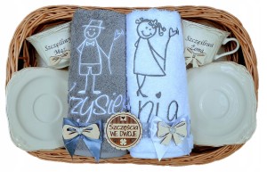 PREZENT na ślub, wesele, parapetówka, rocznica