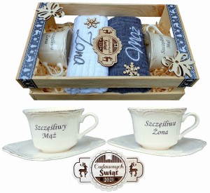 Pomysł na Prezent na Święta, na Mikołajki