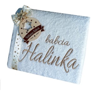 Prezent na Święta Ręcznik z Haftem Bombka z Grawerem