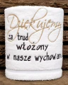 recznik-z-haftem-dla-wychowawczyni-dziekujemy.jpg.png