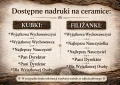 nadruk-na-ceramice.png