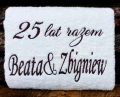 recznik-ecru-z-haftem-imiona-25-lat-razem-rocznica-slubu.jpg.jpg